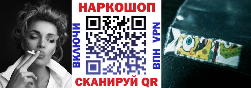 Наркошоп купить Метадон  Меф мяу мяу  Псилоцибиновые грибы  Марихуана  ГАШИШ  СОЛЬ  Cocaine  Верхотурье