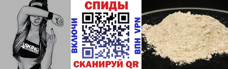 АМФ VHQ  Купить где  Верхотурье 