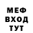 КЕТАМИН VHQ Bratishka 8228