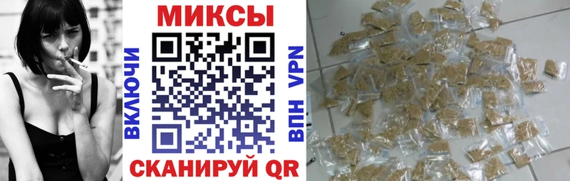Бутират BDO  Купить закладки  Верхотурье 