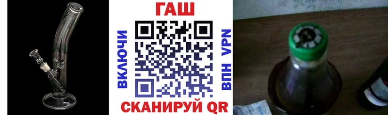 Гашиш убойный  Купить  Верхотурье 