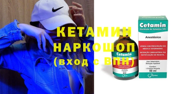 jwh Аркадак