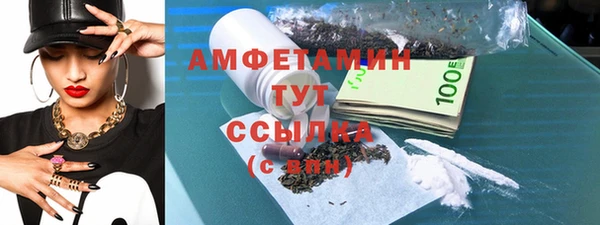 метадон Арсеньев
