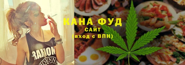 метадон Арсеньев