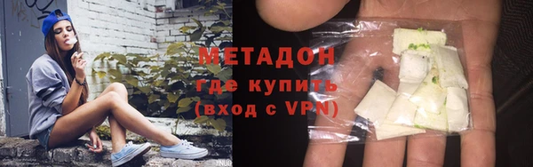 jwh Аркадак