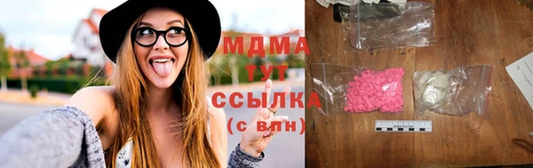 jwh Аркадак
