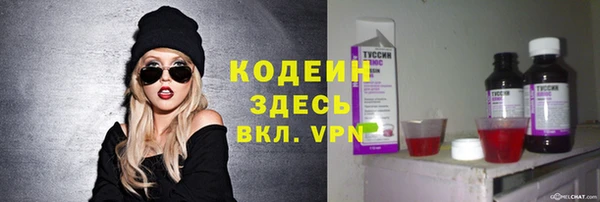 jwh Аркадак