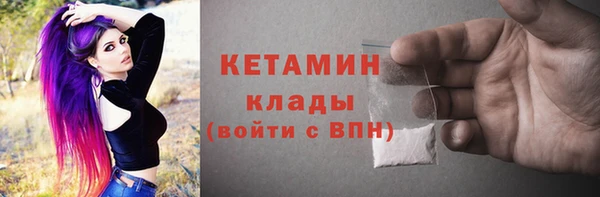 jwh Аркадак