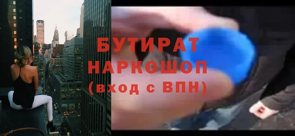 jwh Аркадак