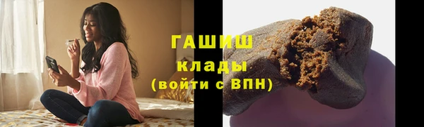 jwh Аркадак