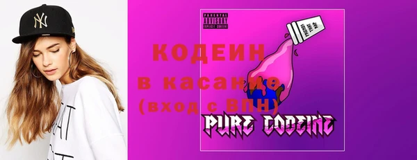дживик Армянск