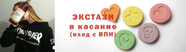 метадон Арсеньев