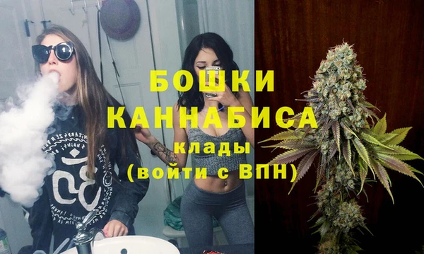 jwh Аркадак