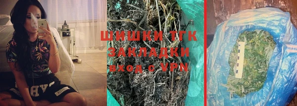 jwh Аркадак