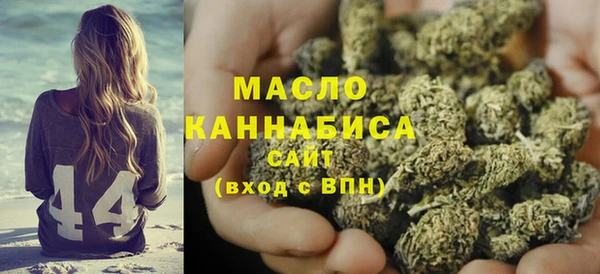 jwh Аркадак
