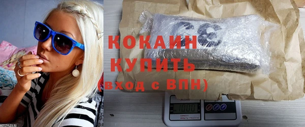 jwh Аркадак