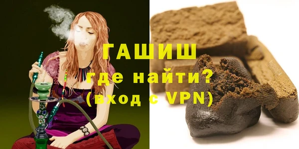 jwh Аркадак