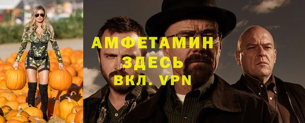 метадон Арсеньев