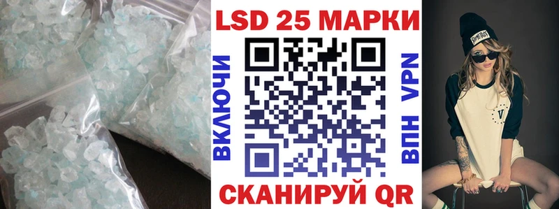 ЛСД экстази ecstasy Верхотурье