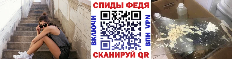 Первитин витя  Купить где  Верхотурье 