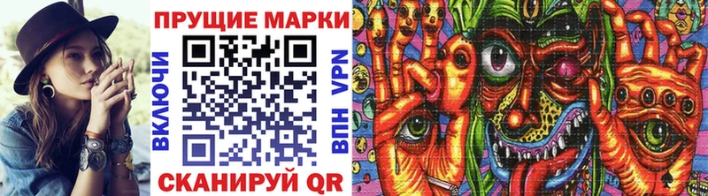 Купить  Верхотурье  Марки NBOMe 1500мкг 