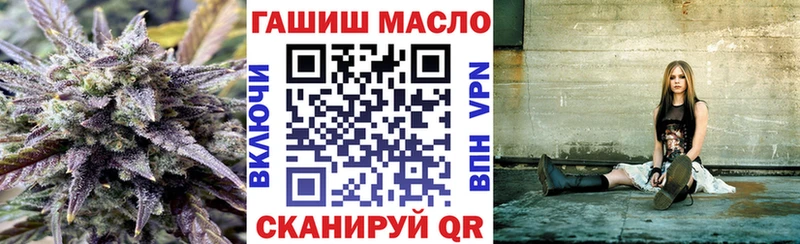 ТГК вейп с тгк  Купить закладки  Верхотурье 