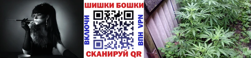 Купить где  Верхотурье  Марихуана Bruce Banner 
